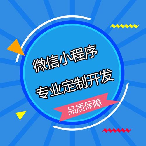以往,用戶要想了解企業的信息,往往只能通過