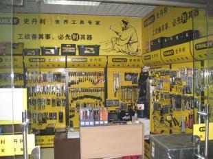 史丹利工具北京總代理｜專業供應銼刀、扭力扳手等精選五金工具