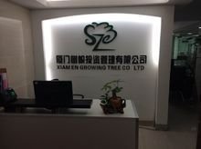 廈門樹(shù)幟投資管理 打造專業(yè)投資管理服務(wù)