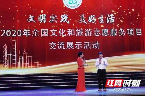播撒藝術(shù)的種子，點(diǎn)亮留守童年的希望